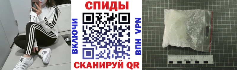 Купить  Оха  Амфетамин Premium 