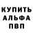 ГАШ VHQ Young Maro