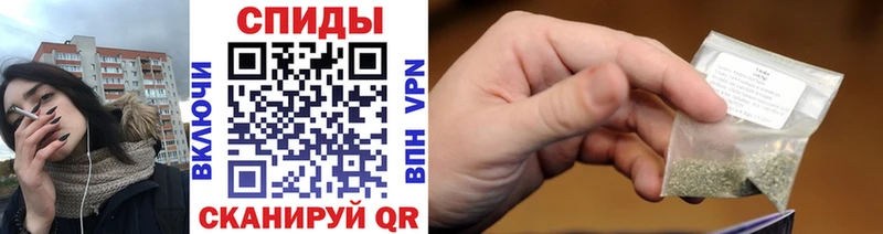 Купить закладки  Оха  Бутират GHB 