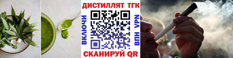 Купить где  Оха  Canna-Cookies марихуана 