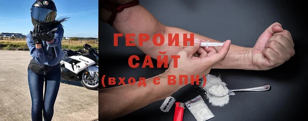соль ск Каменск-Шахтинский