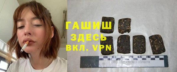 ПСИЛОЦИБИНОВЫЕ ГРИБЫ Каменногорск