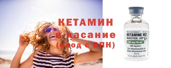 ПСИЛОЦИБИНОВЫЕ ГРИБЫ Каменногорск