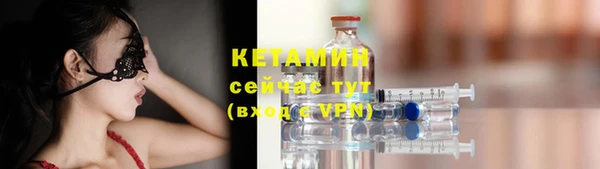 ПСИЛОЦИБИНОВЫЕ ГРИБЫ Каменногорск