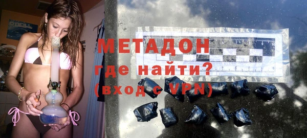 мефедрон мука Каменка