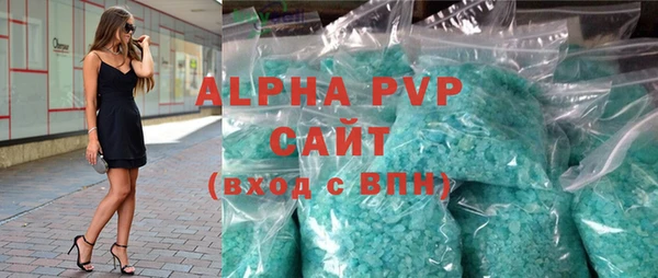 ПСИЛОЦИБИНОВЫЕ ГРИБЫ Каменногорск
