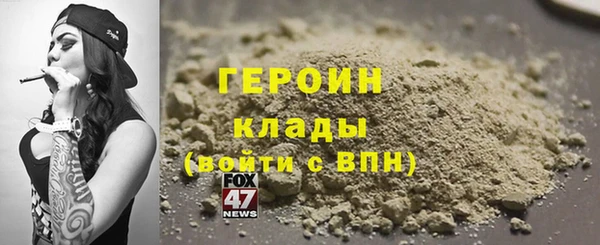 ПСИЛОЦИБИНОВЫЕ ГРИБЫ Каменногорск