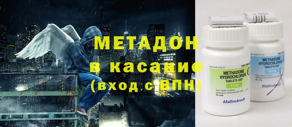 мефедрон мука Каменка