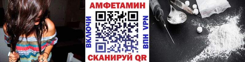 Купить где  Оха  Первитин витя 